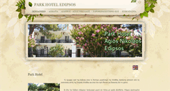 Desktop Screenshot of parkhoteledipsos.com